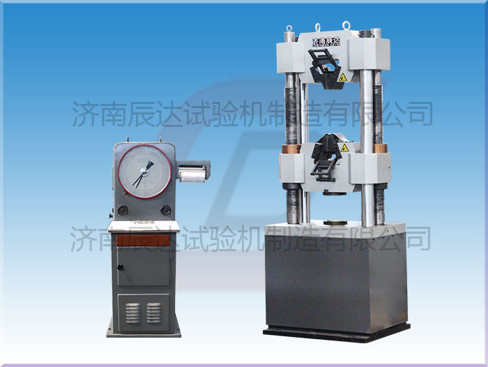 萬能試驗機應(yīng)該怎樣保養(yǎng)?