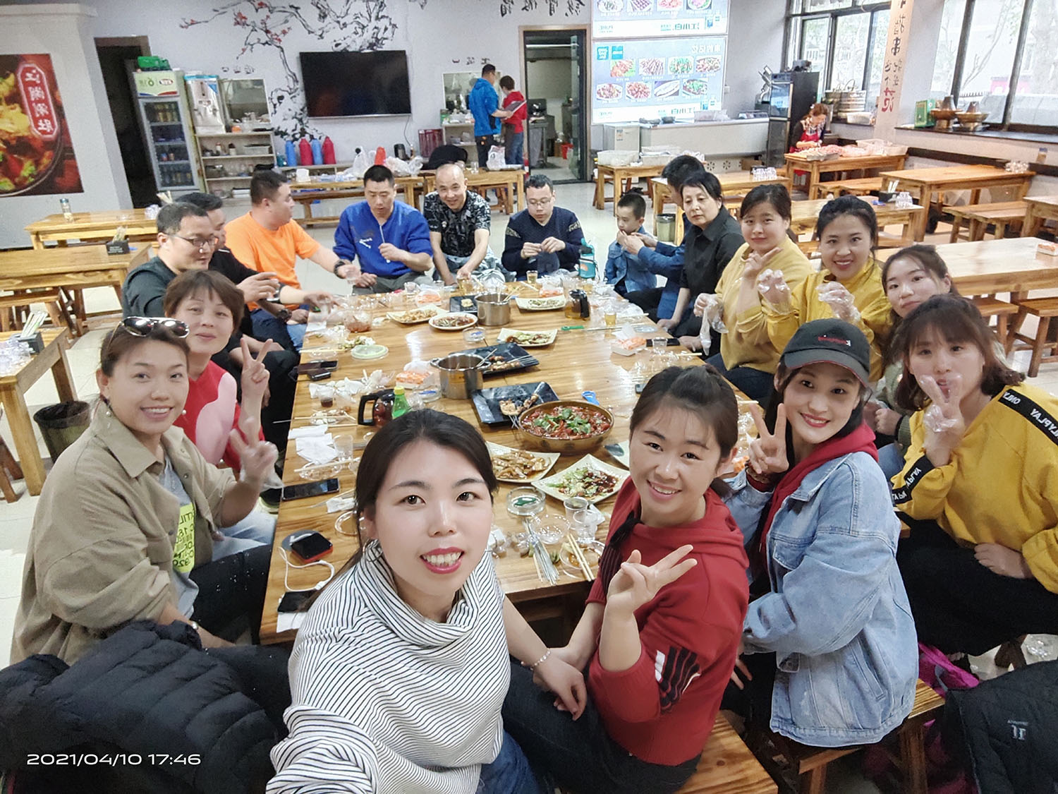 2021，濟(jì)南辰達(dá)試驗機(jī)制造有限公司九如山一日游！