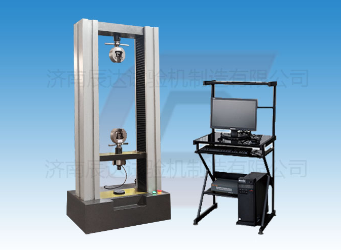 微機控制電子萬能試驗機WDW-10的用途以及操作規程是什么？