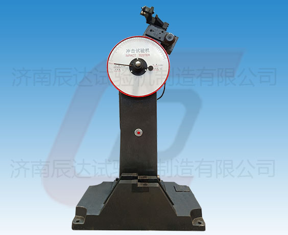 JB-300B擺錘式沖擊試驗機的工作原理是什么？使用前還需哪些準備工作？