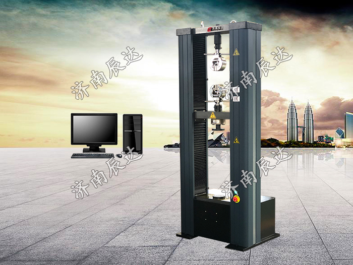 WDW-10保溫材料試驗(yàn)機(jī)